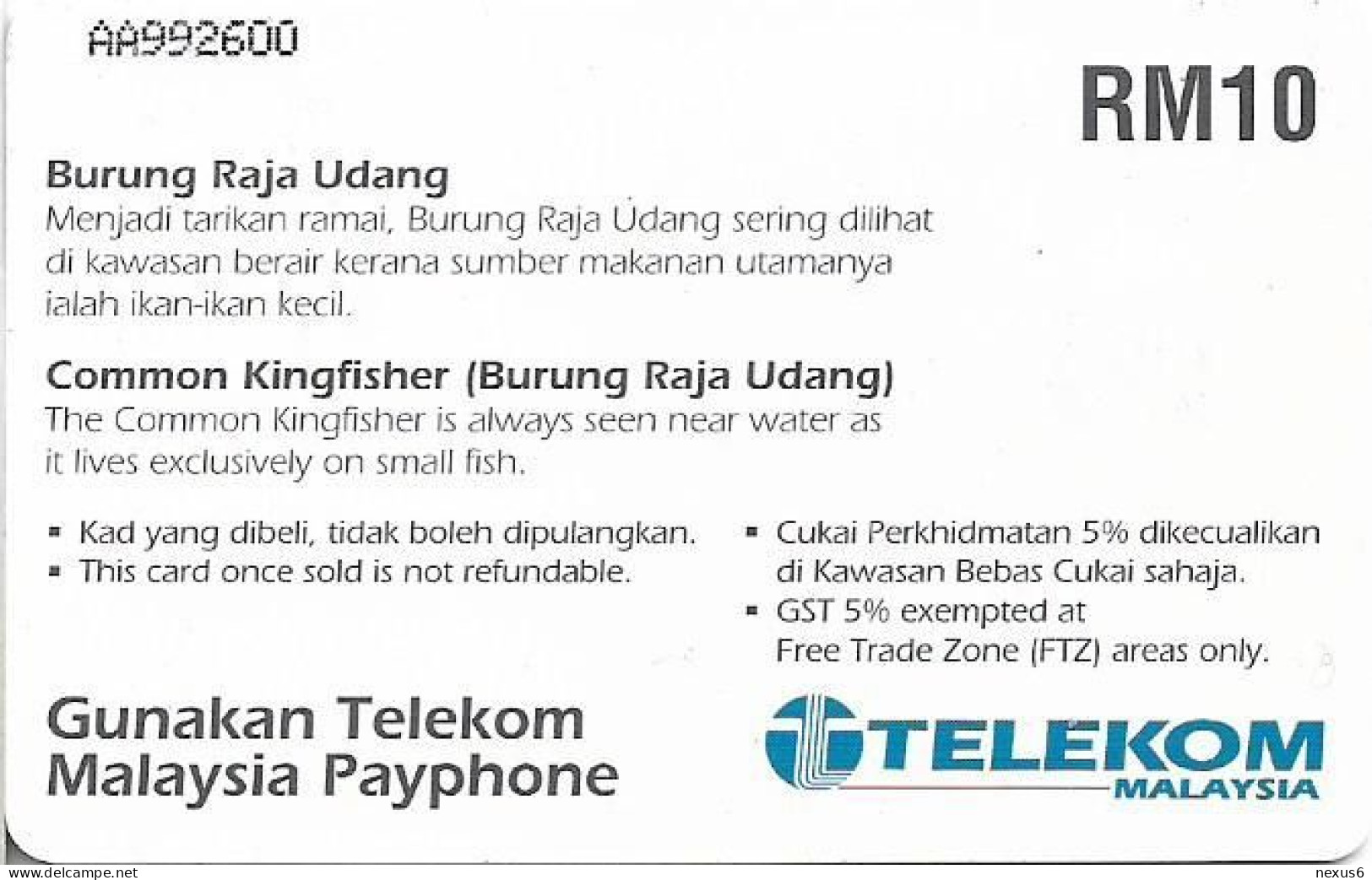 Malaysia - Telekom Malaysia (chip) - Birds - Burung Raja Udang, Chip Siemens S5, 10RM, Used - Malasia