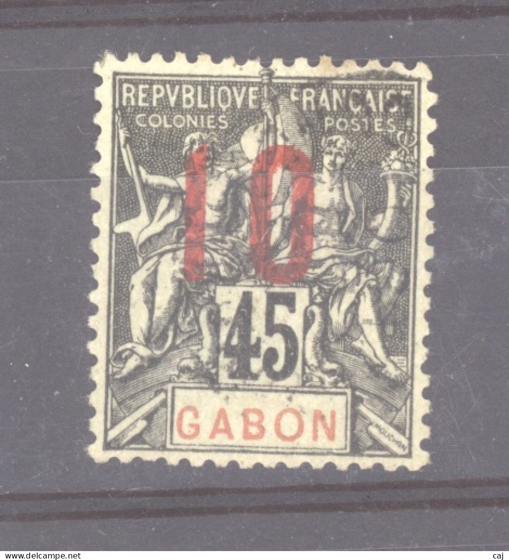 Gabon  :  Yv  73a  (o)  Chiffres Espacés - Oblitérés