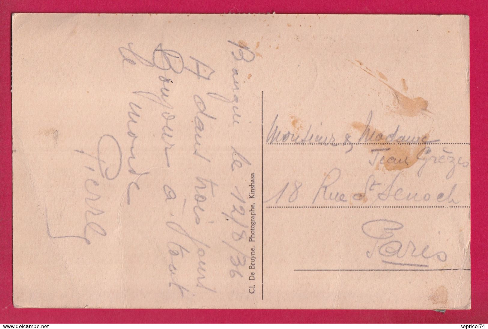 CARTE POSTALE PAR AVION BANGUI OUBANGUI CHARI 1936 POUR PARIS LETTRE - Covers & Documents