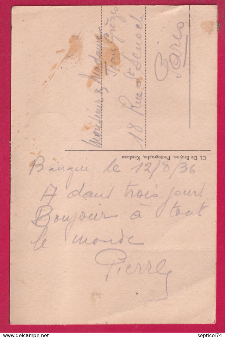 CARTE POSTALE PAR AVION BANGUI OUBANGUI CHARI 1936 POUR PARIS LETTRE - Storia Postale