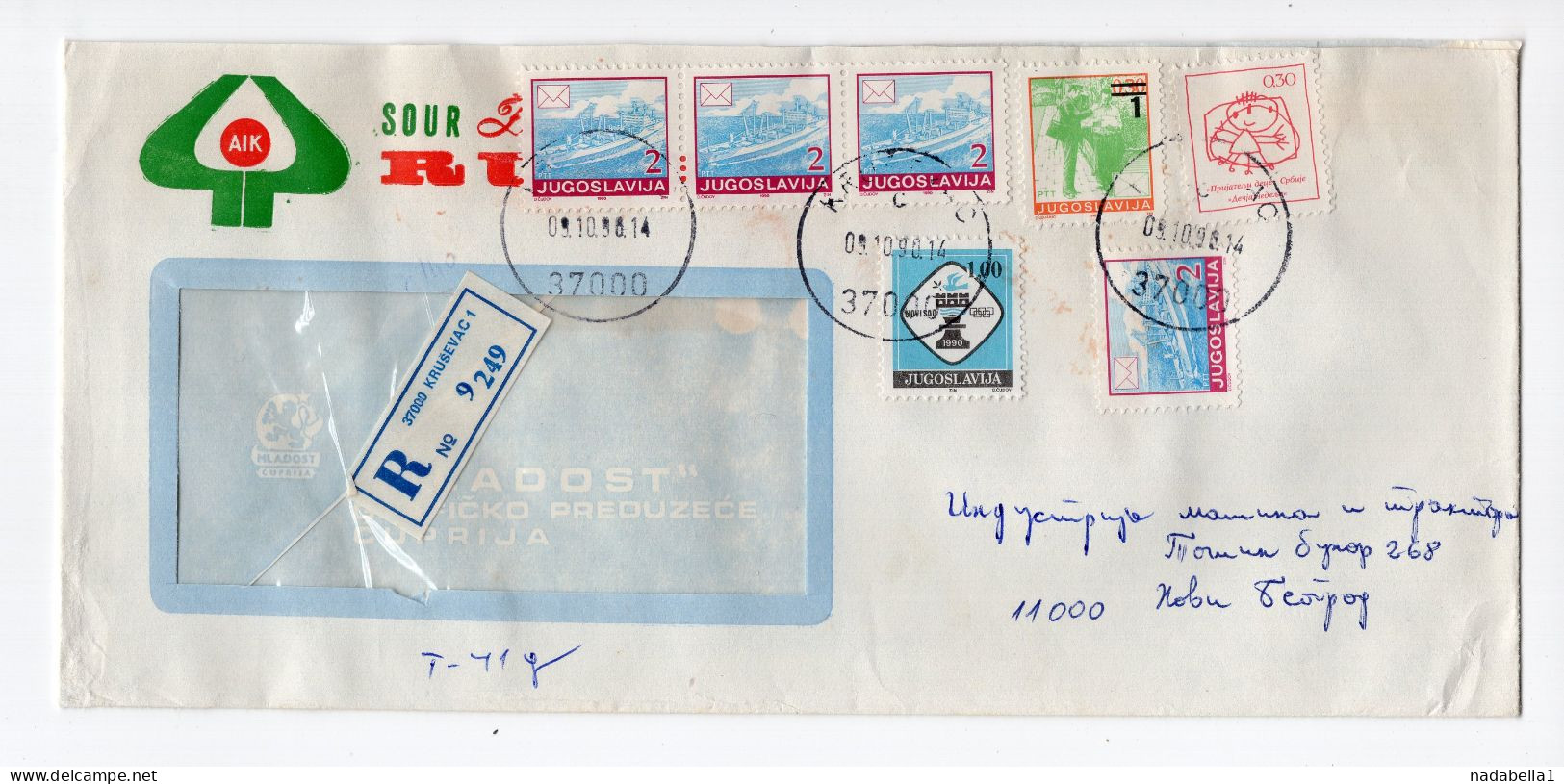 9.10.1996. YUGOSLAVIA,SERBIA,KRUSEVAC,RUBIN HEADED RECORDED COVER - Lettres & Documents