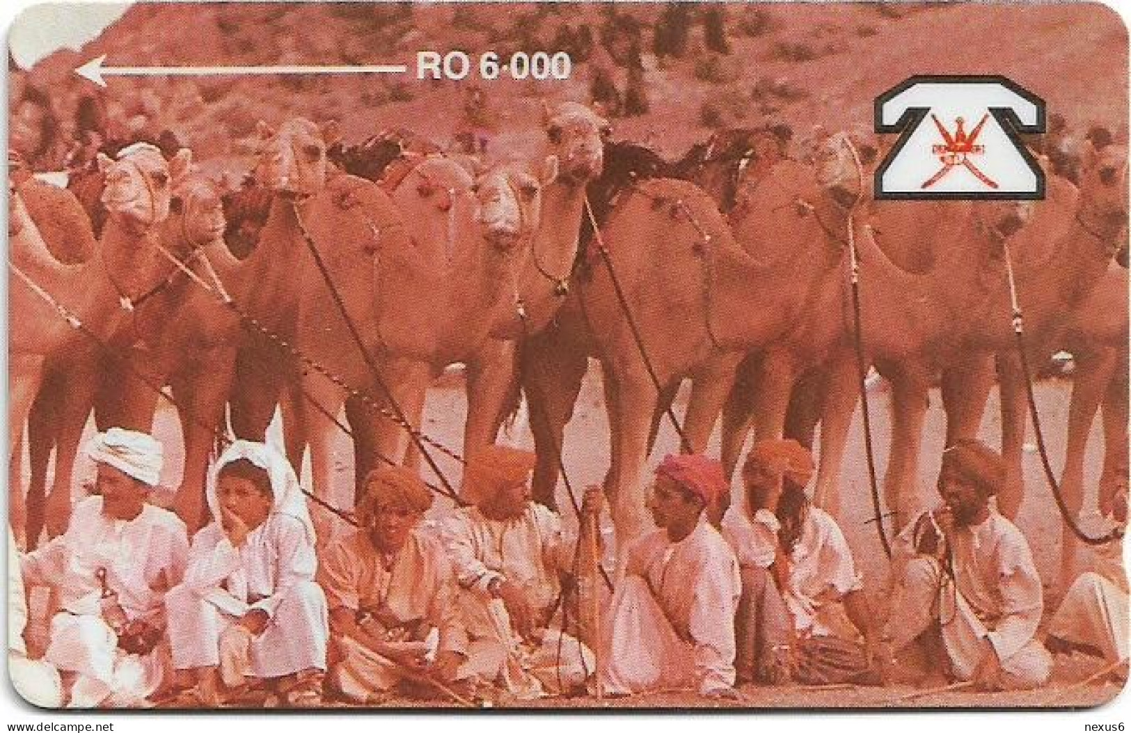 Oman - Omantel (GPT) - Camel Racing - 3OMNB - 1990, 6R, Used - Oman