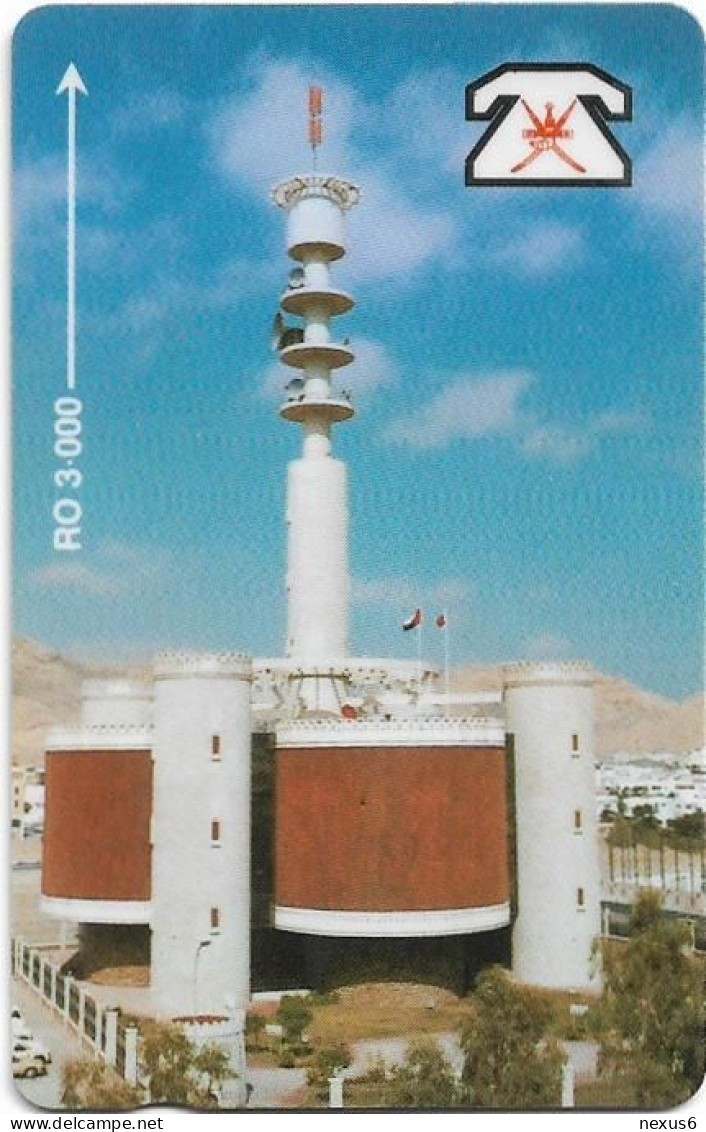 Oman - Omantel (GPT) - T.C.C Building - 3OMNC - 1990, 3R, Used - Oman