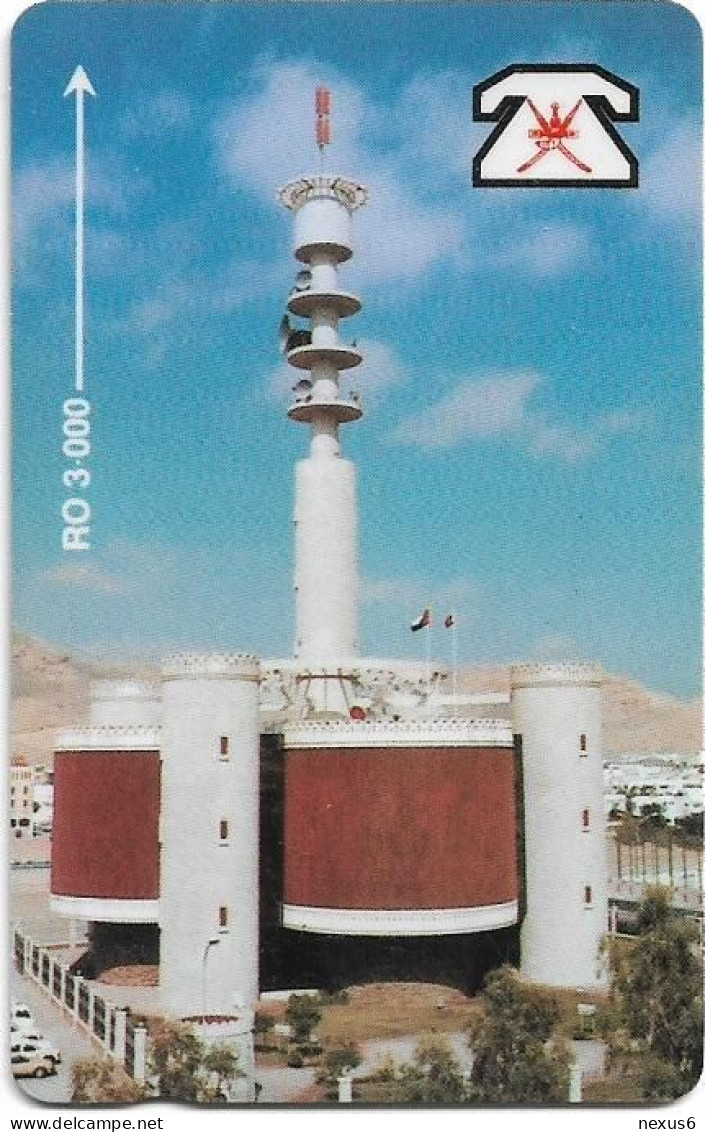 Oman - Omantel (GPT) - T.C.C Building - 2OMNC - 1990, 3R, Used - Oman