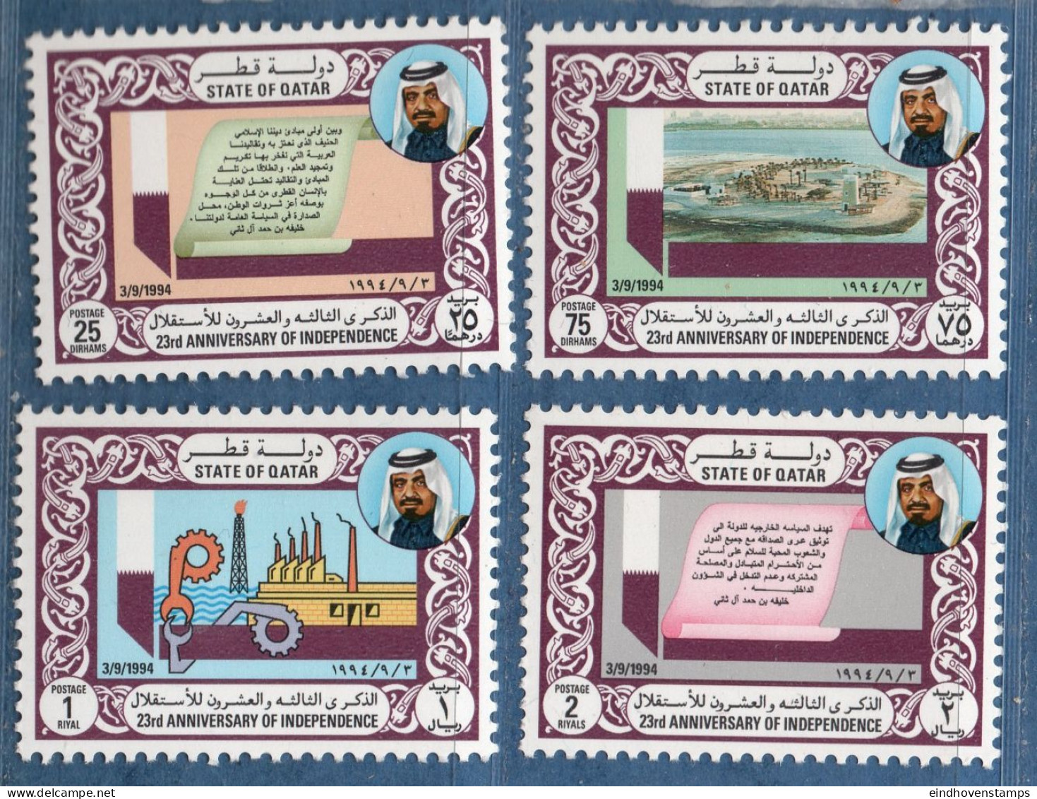 Qatar, Independance For 23 Year 4 Values MNH - Qatar