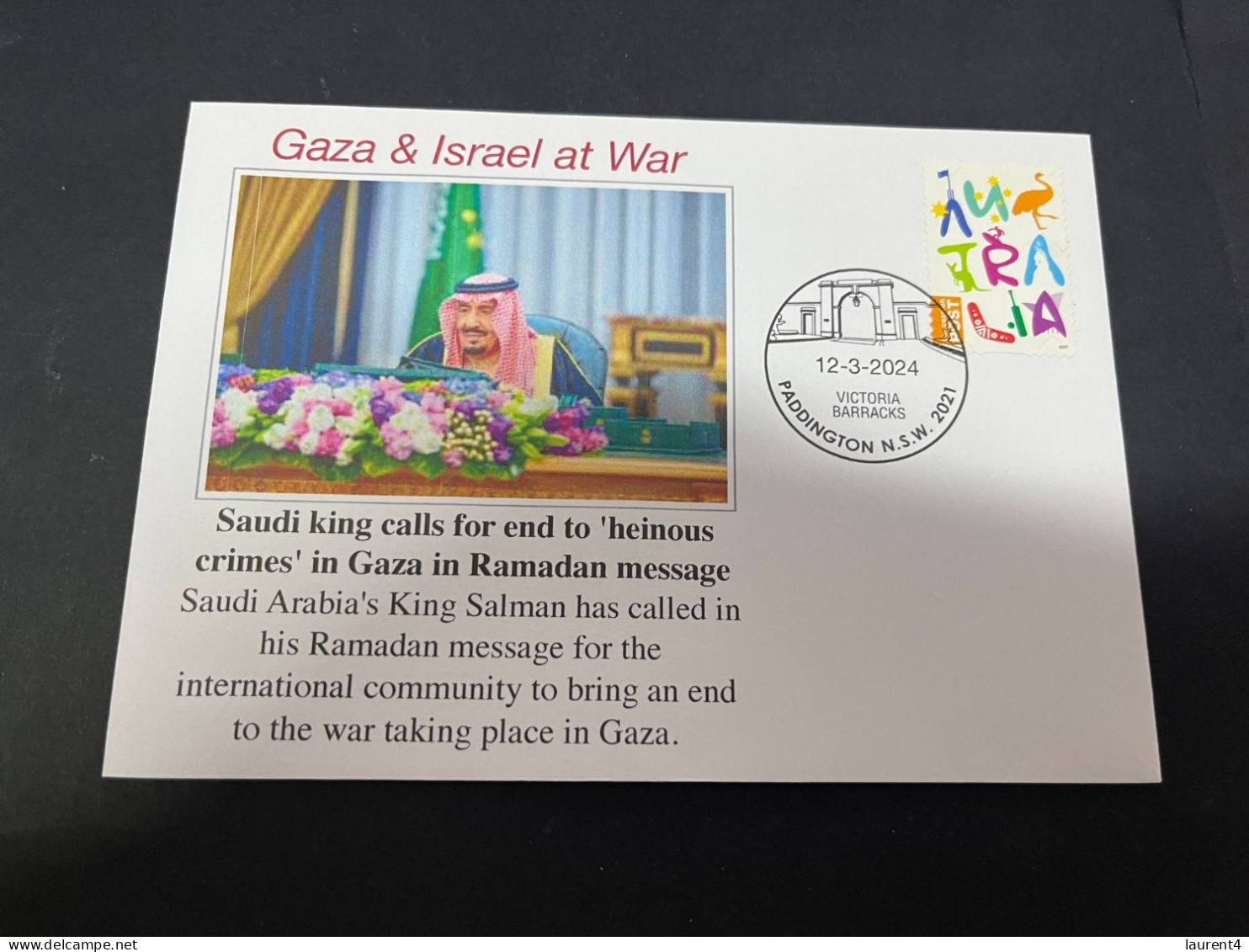 13-3-2024 (2 Y 54) War In Gaza - Saudi Arabia King - Ramadan Message About End Of GAZA War - Militares