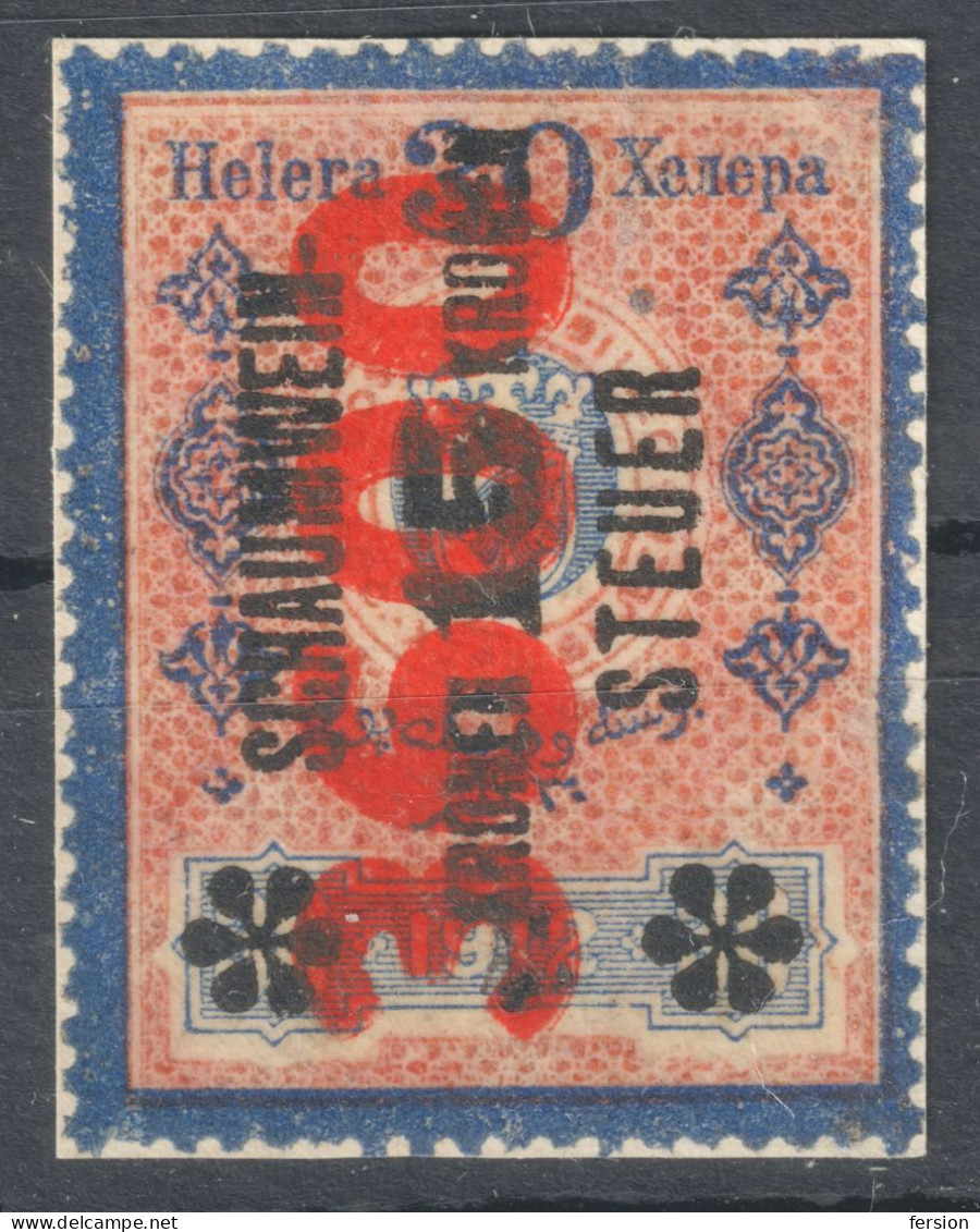 Sparkling Wine Champagne Schaumwein Steuer Alcohol Drink Austria Revenue Tax Seal 1912 BOSNIA Red Overprint 3600 K 30 H - Revenue Stamps