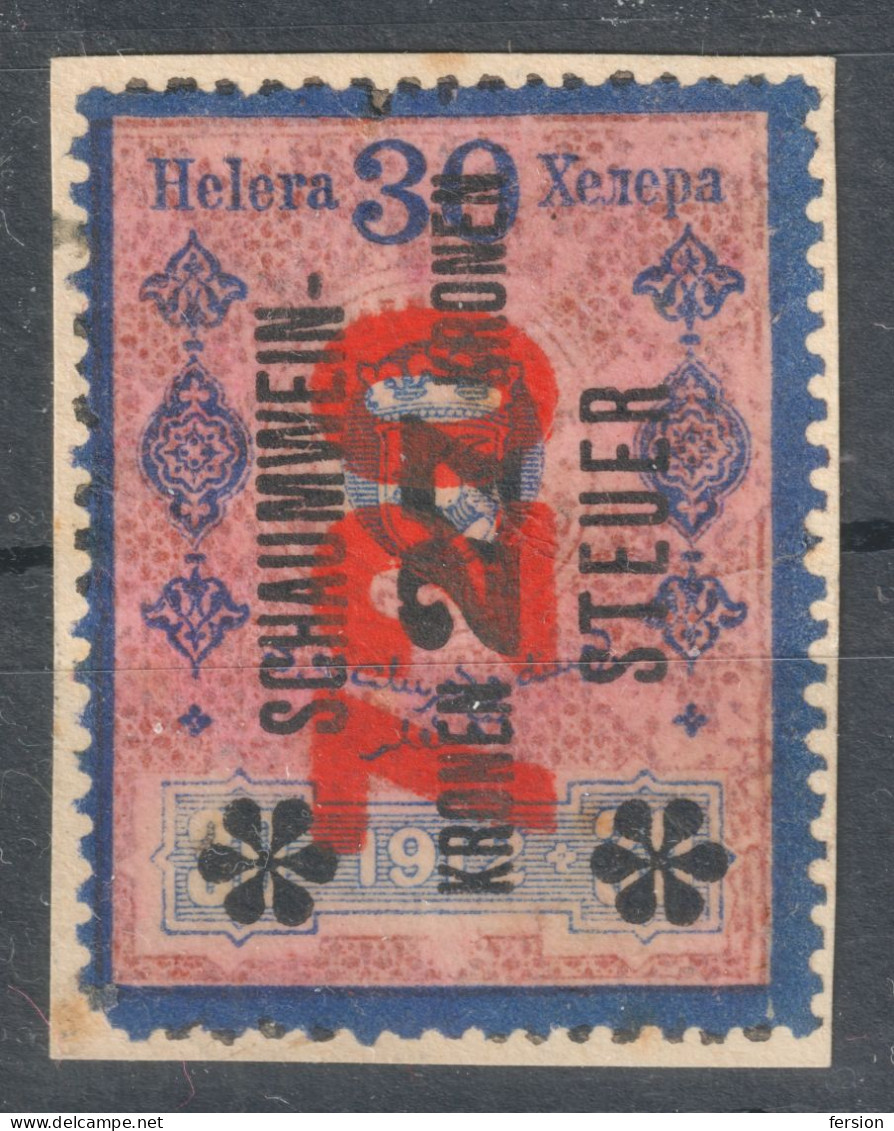 Sparkling Wine Champagne Schaumwein Steuer Alcohol Drink Austria Revenue Tax Seal 1912 BOSNIA Red Overprint 720 K 30 H - Revenue Stamps