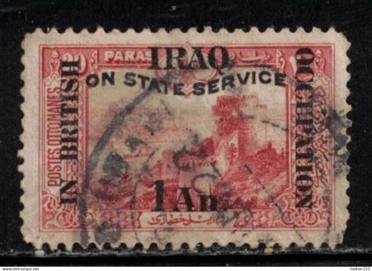 MESOPOTAMIA Scott # NO2 Used - With Overprint & Surcharge - Iraq