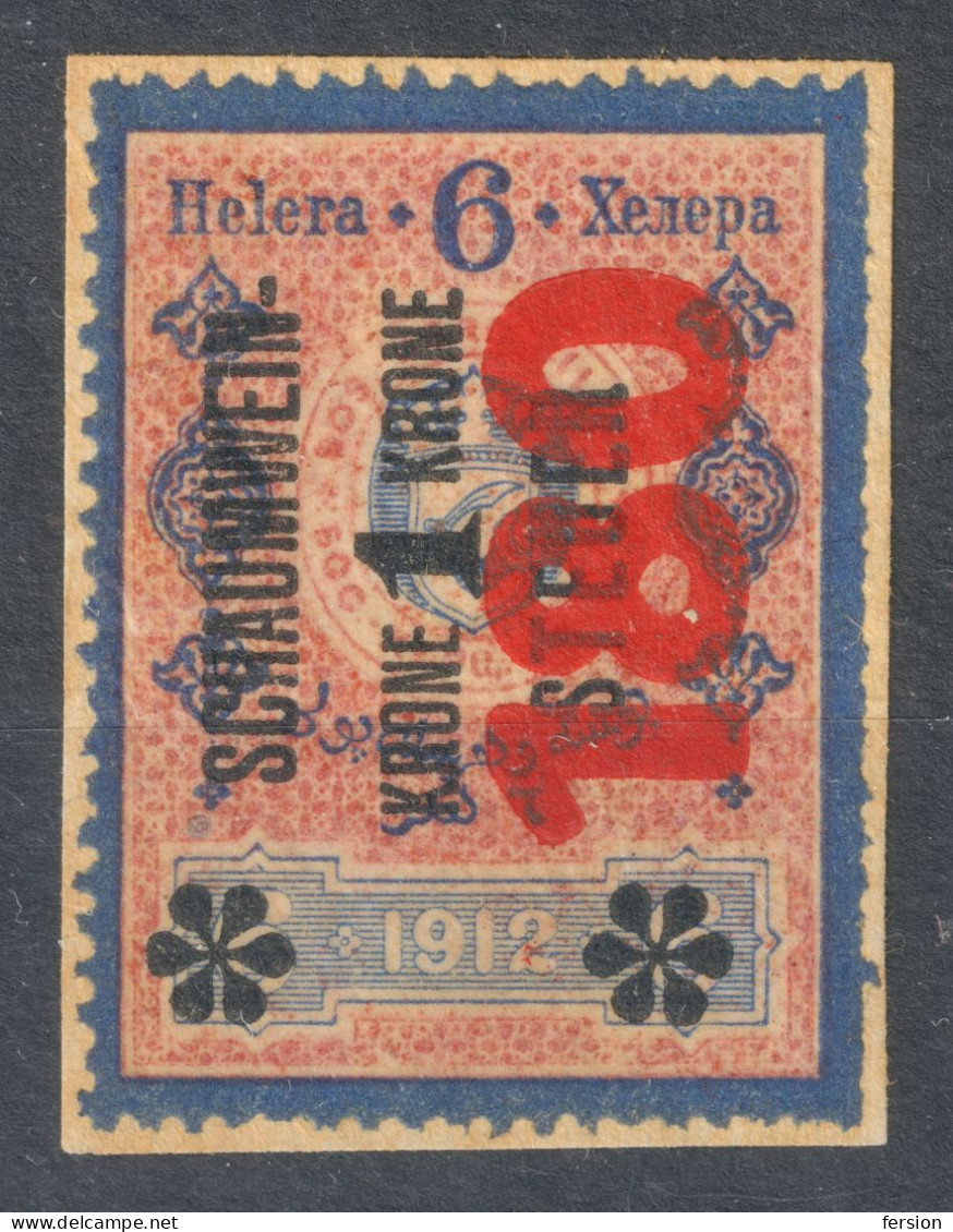 Sparkling Wine Champagne Schaumwein Steuer Alcohol Drink Austria Revenue Tax Seal 1912 BOSNIA Red Overprint 180 K 6 H - Revenue Stamps