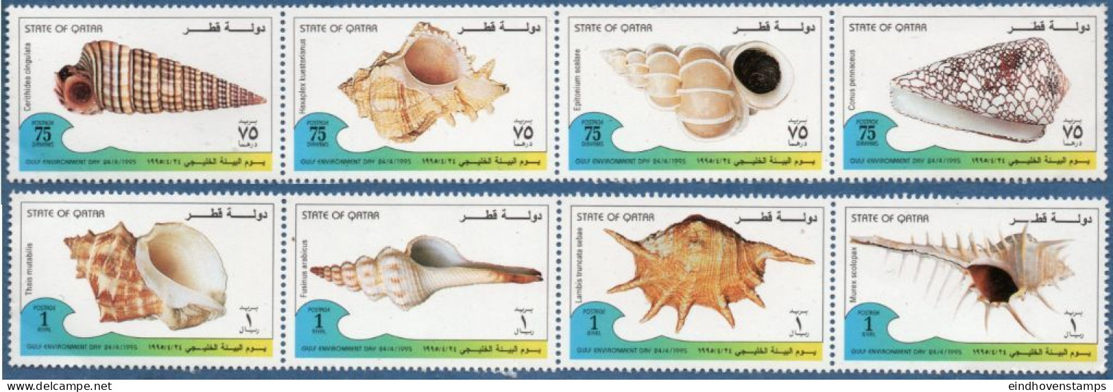 Qatar, Shells, Gulfenvironmental Year  2*4 Values MNH Conus, Coirithidia, Hexaplex, Epitonium,Murex, Thais, Fusinus, Lam - Conchas