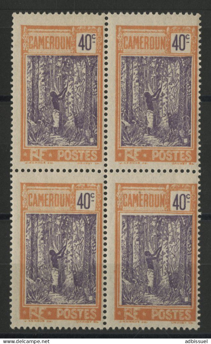 CAMEROUN N° 117 Bloc De Quatre Neuf ** (MNH) TB - Ungebraucht