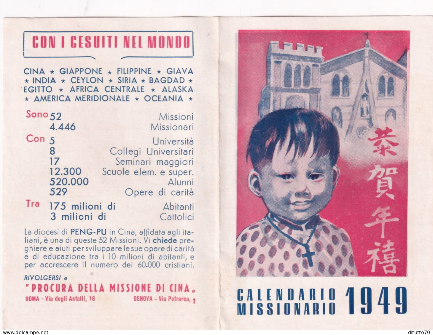 Calendarietto - Procura Della Missione Di Cina - Roma - Genove - Anno 1950 - Tamaño Pequeño : 1941-60