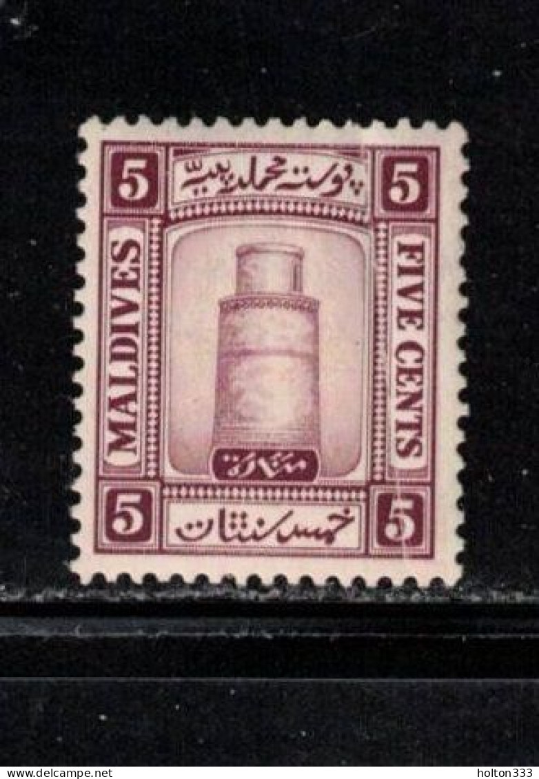 MALDIVES Scott # 13 MNH - Top To Bottom Crease - CV $40 - Maldivas (...-1965)