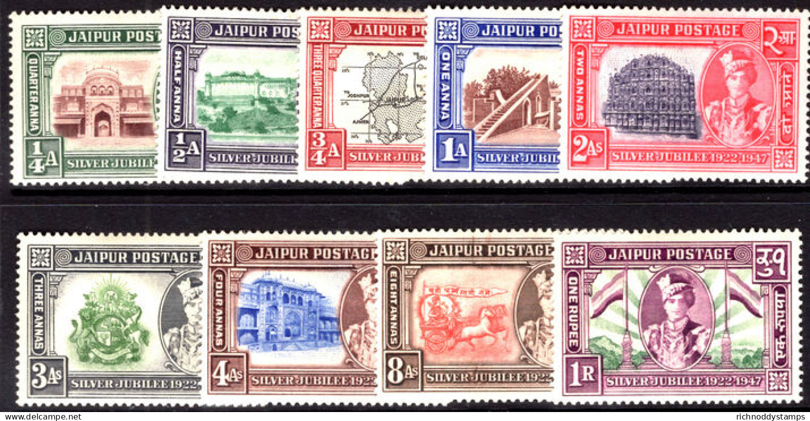 Jaipur 1948 Silver Jubilee Of Maharaja's Accession To The Throne Lightly Mounted Mint. - Jaipur