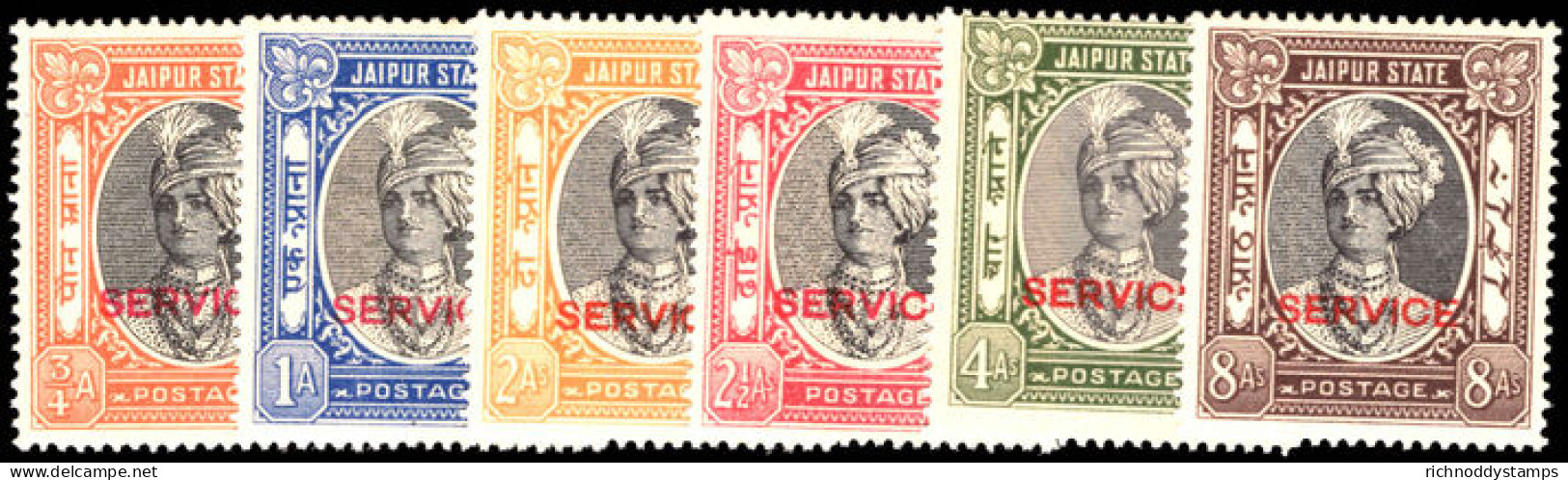 Jaipur 1936-46 Official Set Less &#188;a Lightly Mounted Mint. - Jaipur