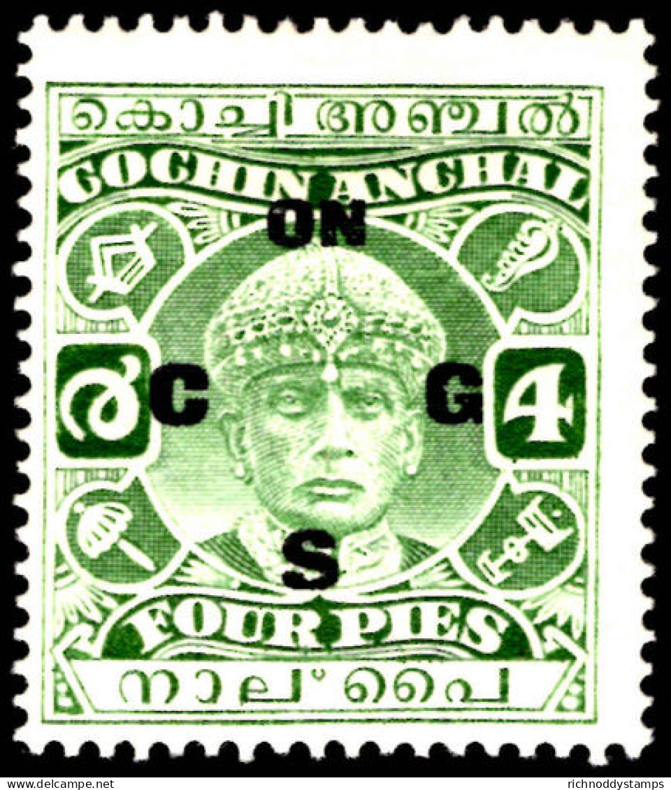 Cochin 1933-38 4p Green Official Lightly Mounted Mint. - Cochin