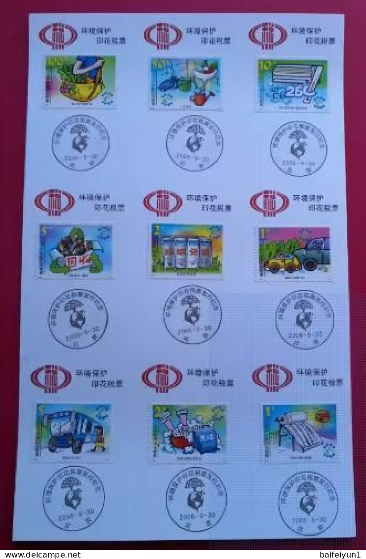 China 2006 The Stamp Tax Environmental Protection Cancel Cards - Unused Stamps