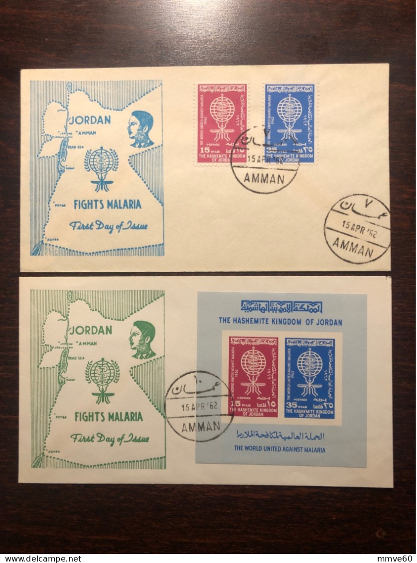 JORDAN FDC COVER 1962 YEAR MALARIA HEALTH MEDICINE STAMPS - Jordanie