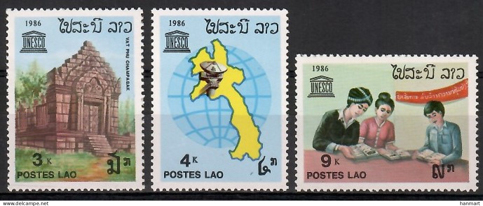 Laos 1986 Mi 962-964 MNH  (ZS8 LAO962-964) - Autres
