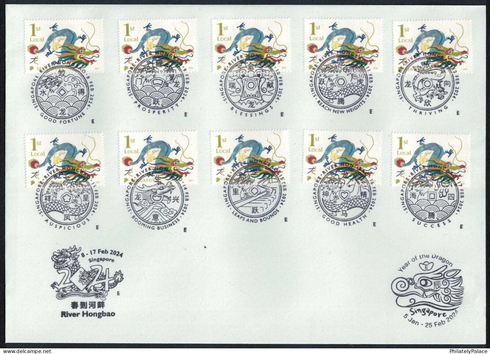 SINGAPORE 2024, ZODIAC, LUNAR NEW YEAR OF DRAGON, RIVER HONGBAO, EVENT, STAMPS COVER (**) RARE - Singapur (1959-...)