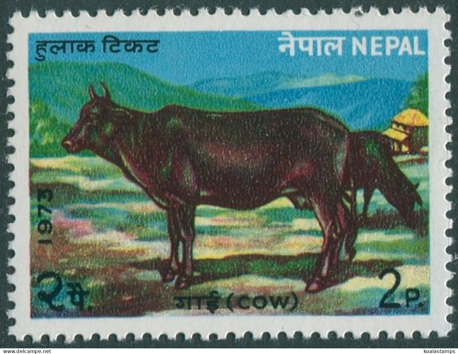 Nepal 1973 SG292 2p Cow MNH - Népal