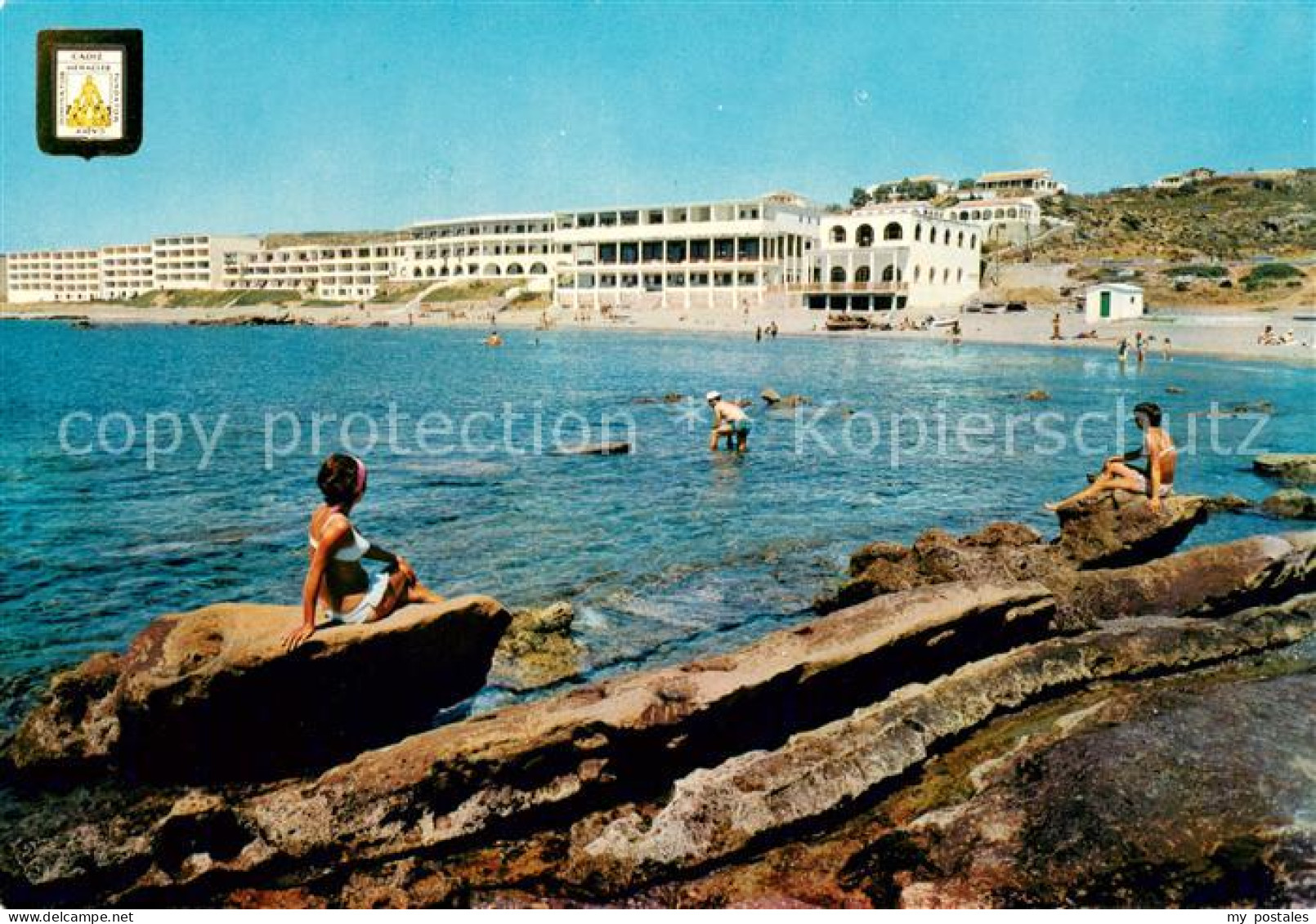 73656282 Estepona Hotel Patricia Estepona - Gibilterra