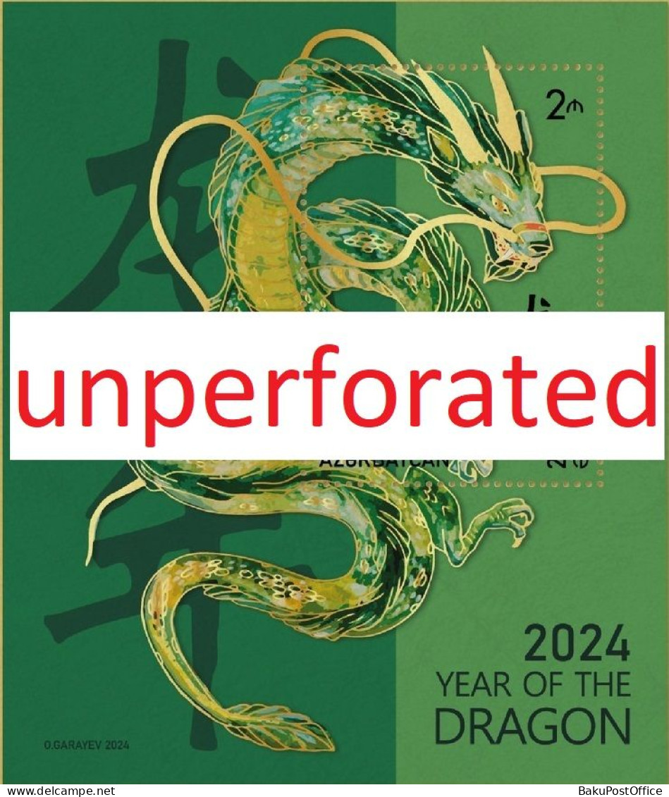 Azerbaijan 2024 Year Of The Dragon-2024 Unperforated / Imperforated - Chinees Nieuwjaar
