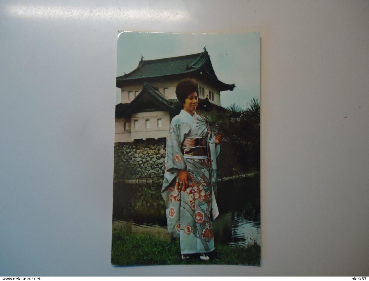 JAPAN POSTCARDS  QAMTAS  QANTAS AIRLINES  WOMEN  2 SCAN - Other & Unclassified