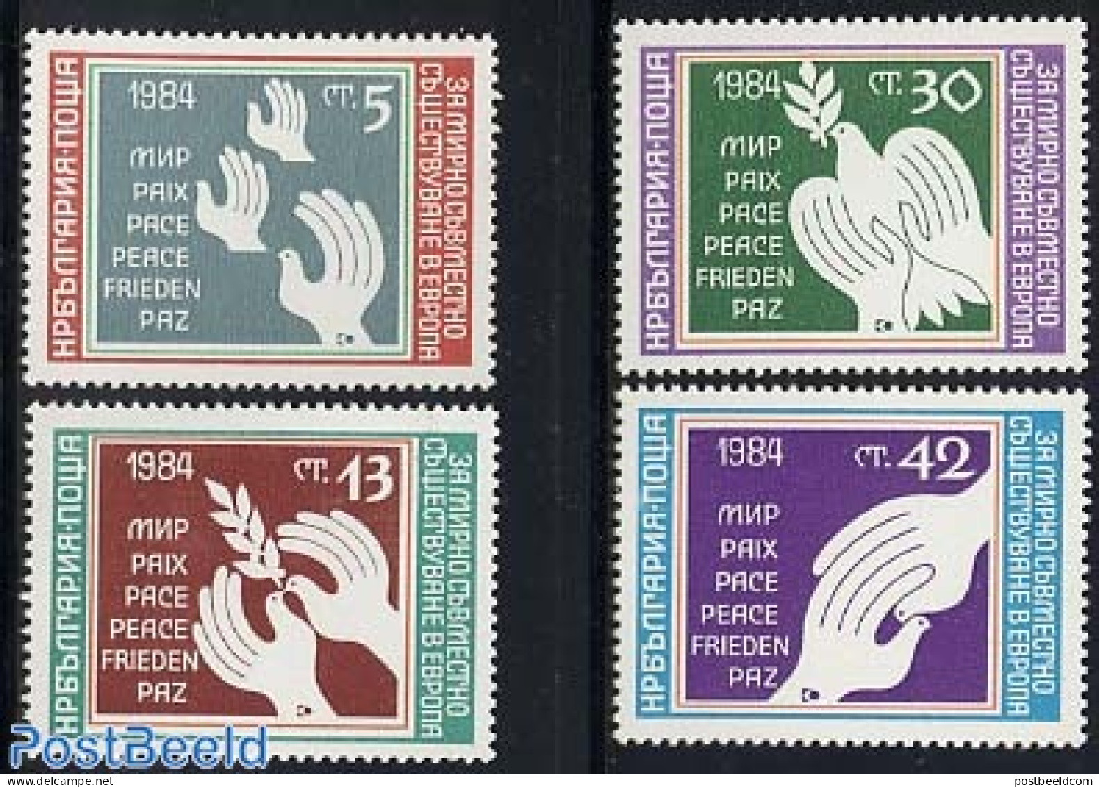 Bulgaria 1984 European Safety Conference 4v, Mint NH, History - Europa Hang-on Issues - Nuevos
