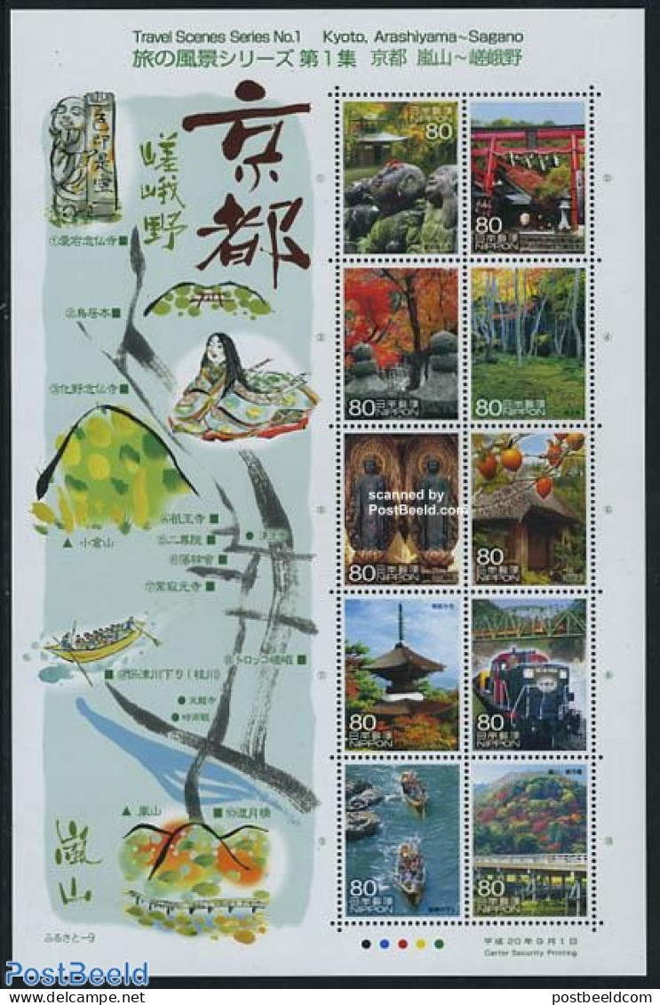 Japan 2008 Travel Scenes No.1, 10v M/s, Mint NH, Transport - Various - Railways - Ships And Boats - Tourism - Art - Br.. - Ungebraucht