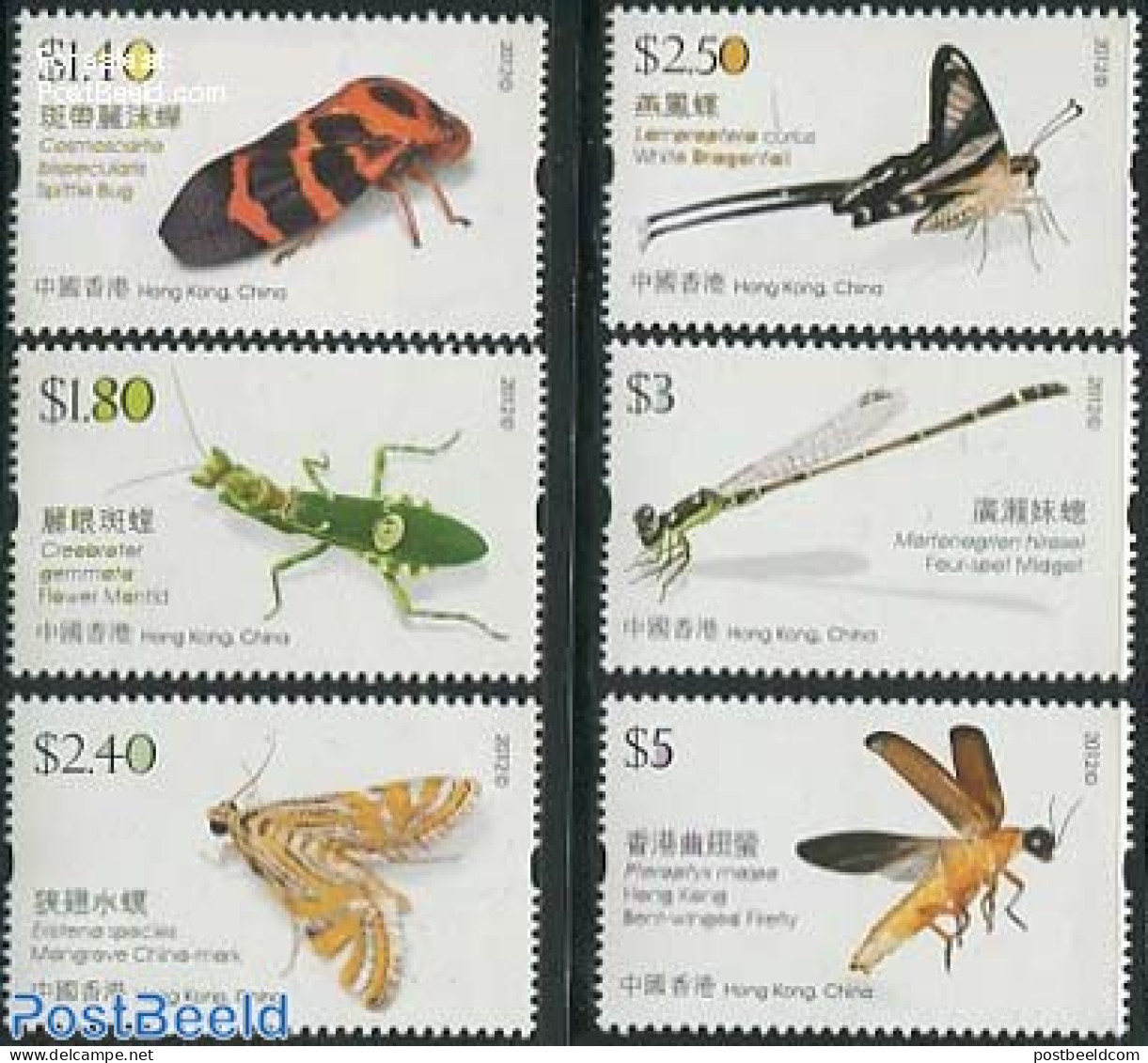 Hong Kong 2012 Insects 6v, Mint NH, Nature - Butterflies - Insects - Unused Stamps