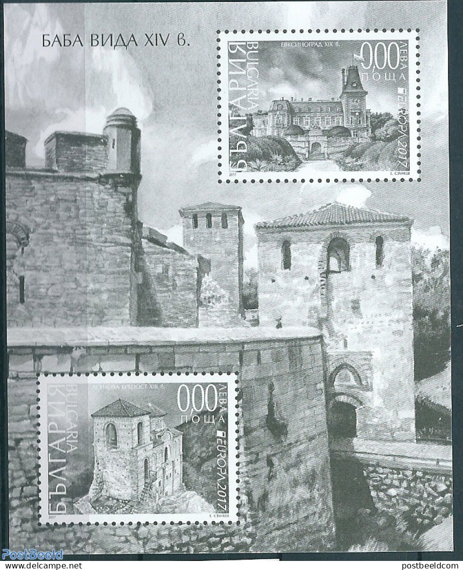 Bulgaria 2017 Europa S/s, Blackprint (not Valid For Postage), Mint NH, History - Europa (cept) - Art - Castles & Forti.. - Nuevos