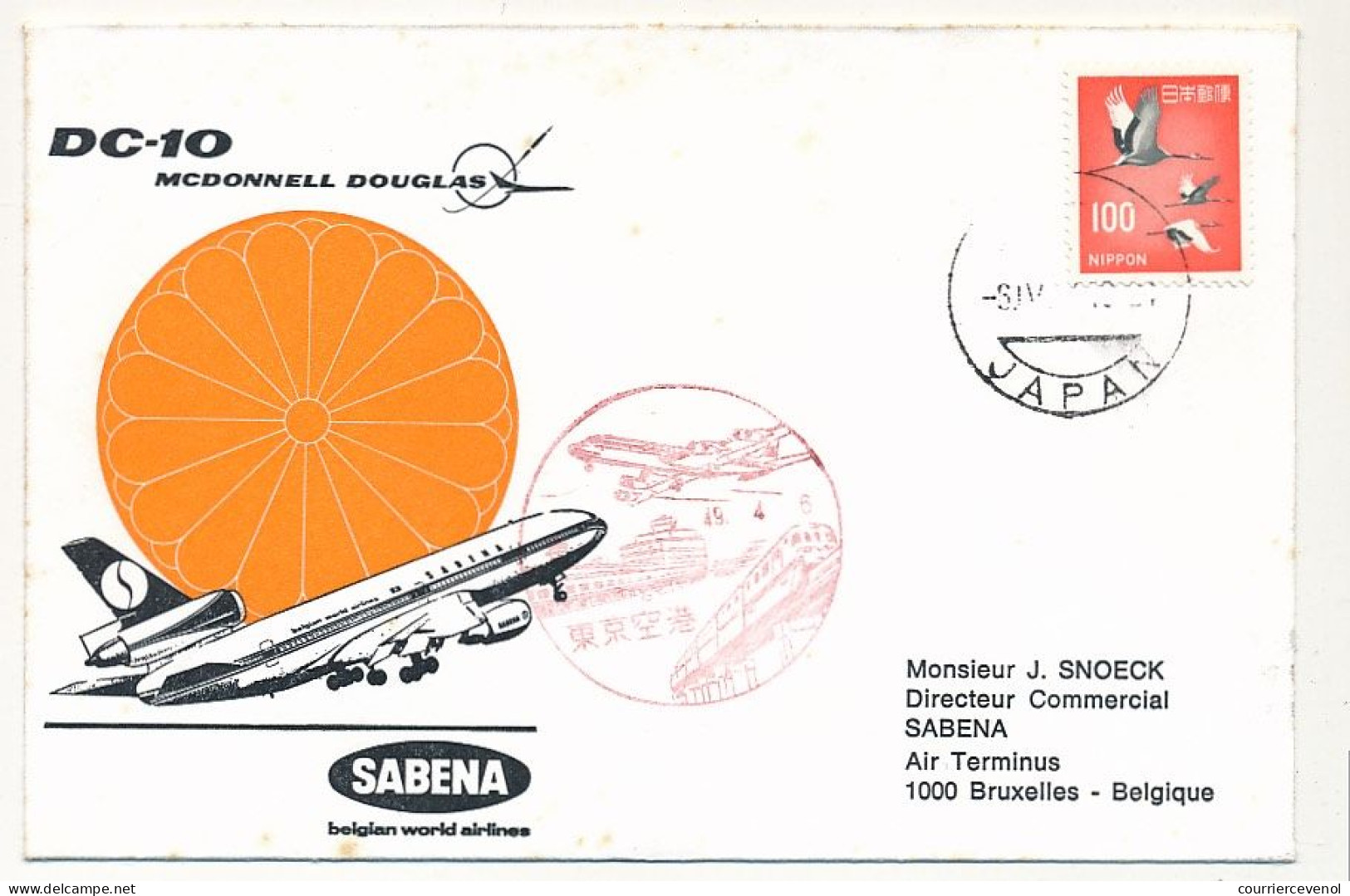 BELGIQUE - 2 Enveloppes SABENA - 1ere Liaison Aérienne - BRUXELLES - TOKYO - 5 Avril 1974 Et Retour - Autres & Non Classés