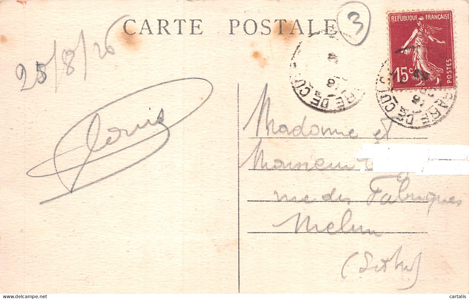 01-BELLEGARDE-N°4032-C/0241 - Bellegarde