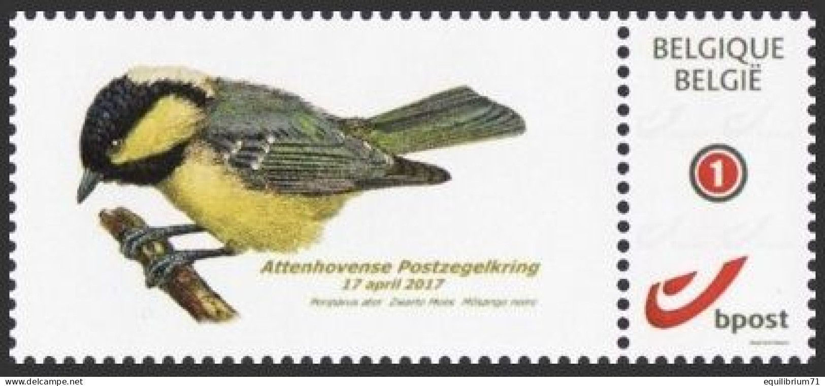 DUOSTAMP** / MYSTAMP** - Attenhovense Postzegelkring - Mésange Noire / Zwarte Mees / Schwarzmeise / Periparus Ater - Gom - Songbirds & Tree Dwellers
