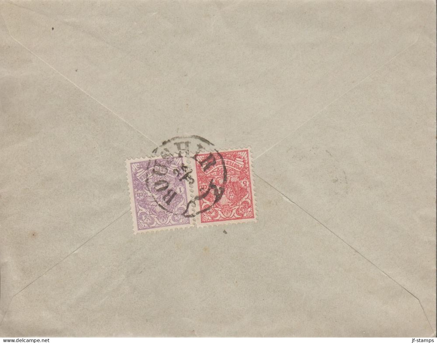 1903-1904. POSTES PERSEANES. Fine Envelope With 1 Ch And 5 Ch Lion Type Fine Cancelled BOUSHIR 25 5. Sende... - JF543332 - Iran