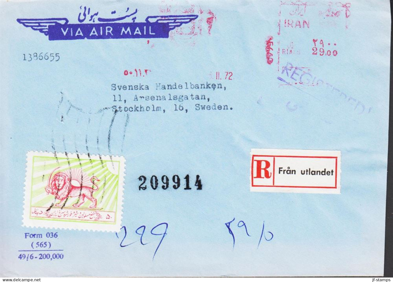 1972. IRAN. Interesting Envelope (open At 3 Sides) To Svenska Handelbanken, Sweden From BANK MELLI IRAN Wi... - JF543340 - Iran