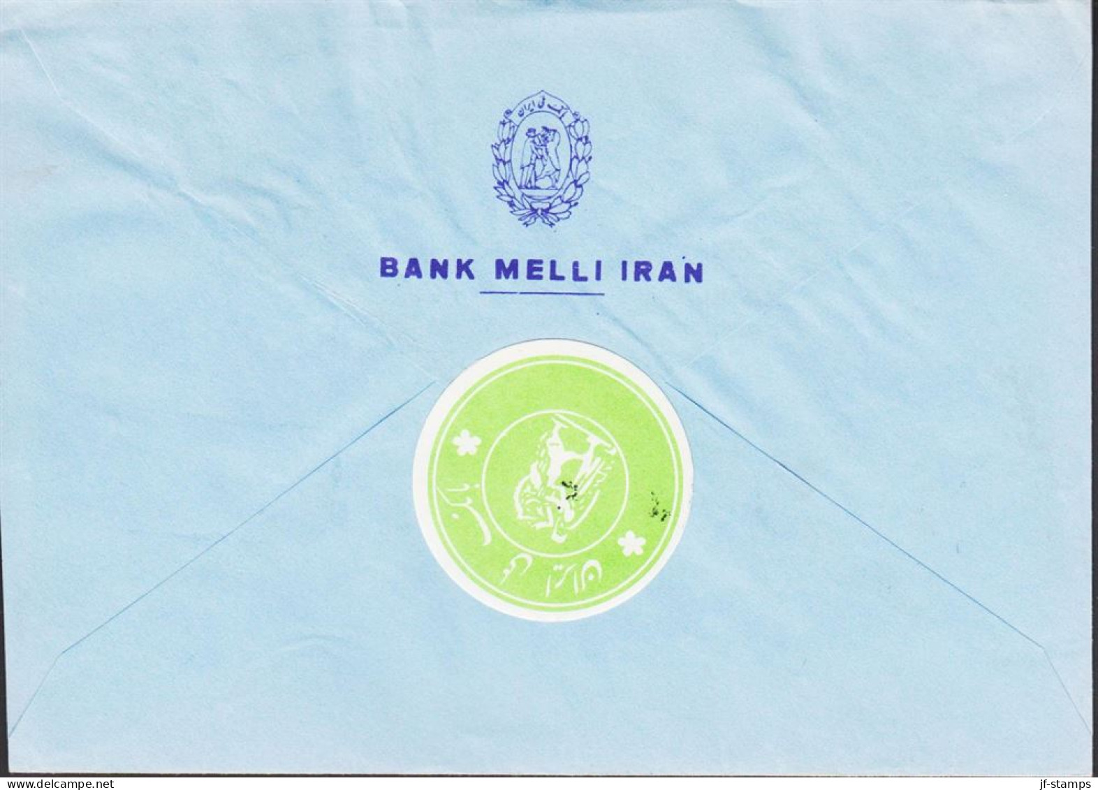 1972. IRAN. Interesting Envelope (open At 3 Sides) To Svenska Handelbanken, Sweden From BANK MELLI IRAN Wi... - JF543340 - Iran