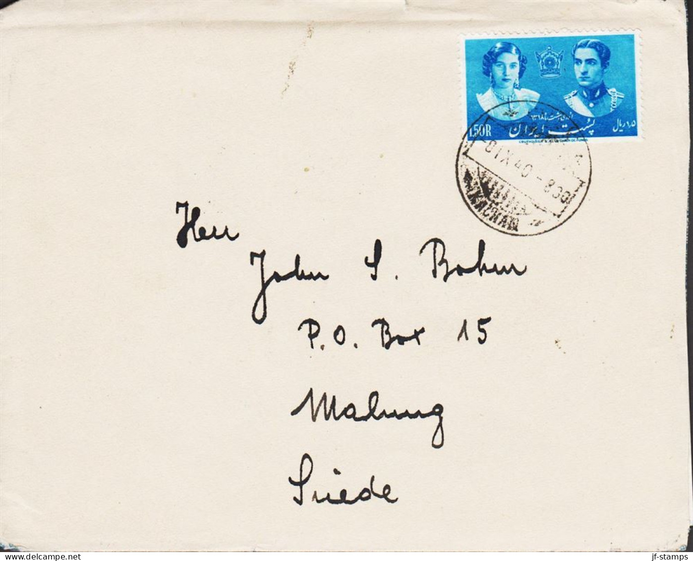 1940. IRAN. Unusual Envelope To Sweden With Solo 1,50 R Wedding Mohammad Reza And Fausia Bint Fuad Cancell... - JF543344 - Iran