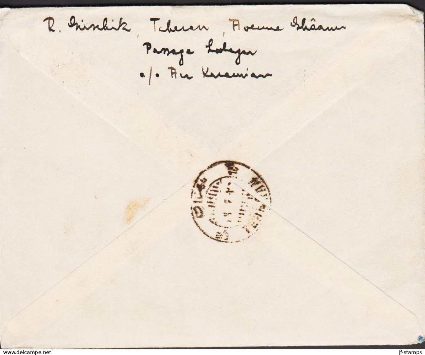 1940. IRAN. Unusual Envelope To Sweden With Solo 1,50 R Wedding Mohammad Reza And Fausia Bint Fuad Cancell... - JF543344 - Iran