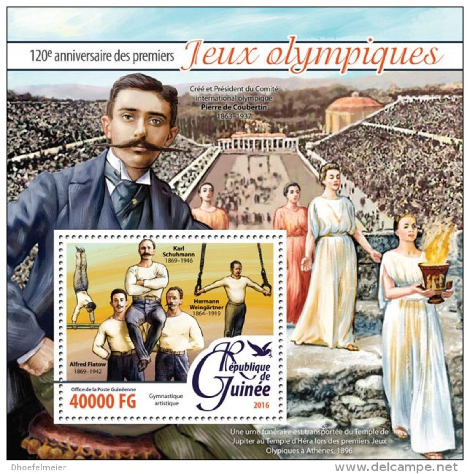 GUINEA REP. 2016 ** 1st Olympic Games 1. Olympische Spiele S/S - OFFICIAL ISSUE - A1623 - Sommer 1896: Athen
