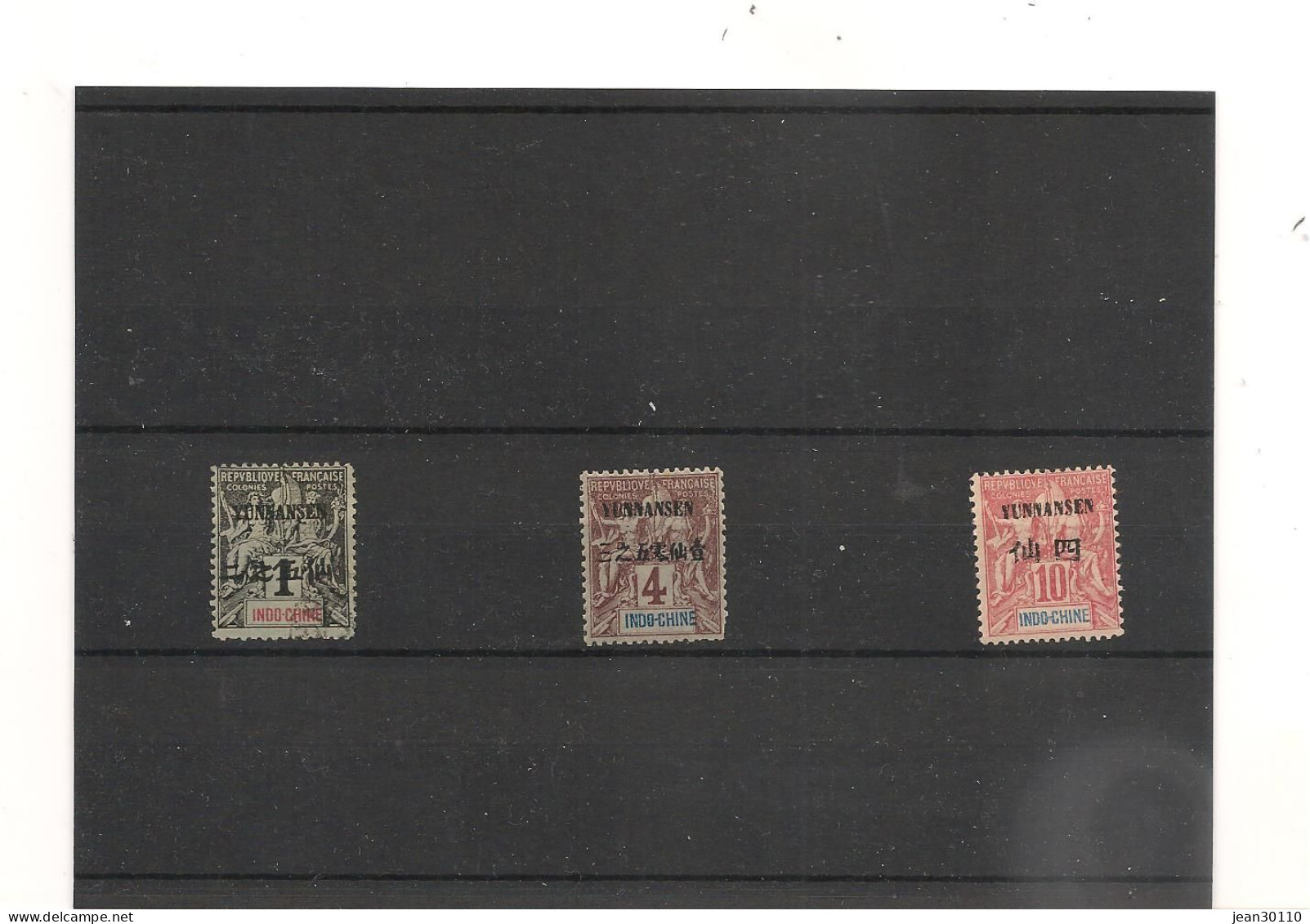 YUNNANFOU ANNÉE 1903/1904 N° 1-3-5 Cote : 27,00 € - Unused Stamps