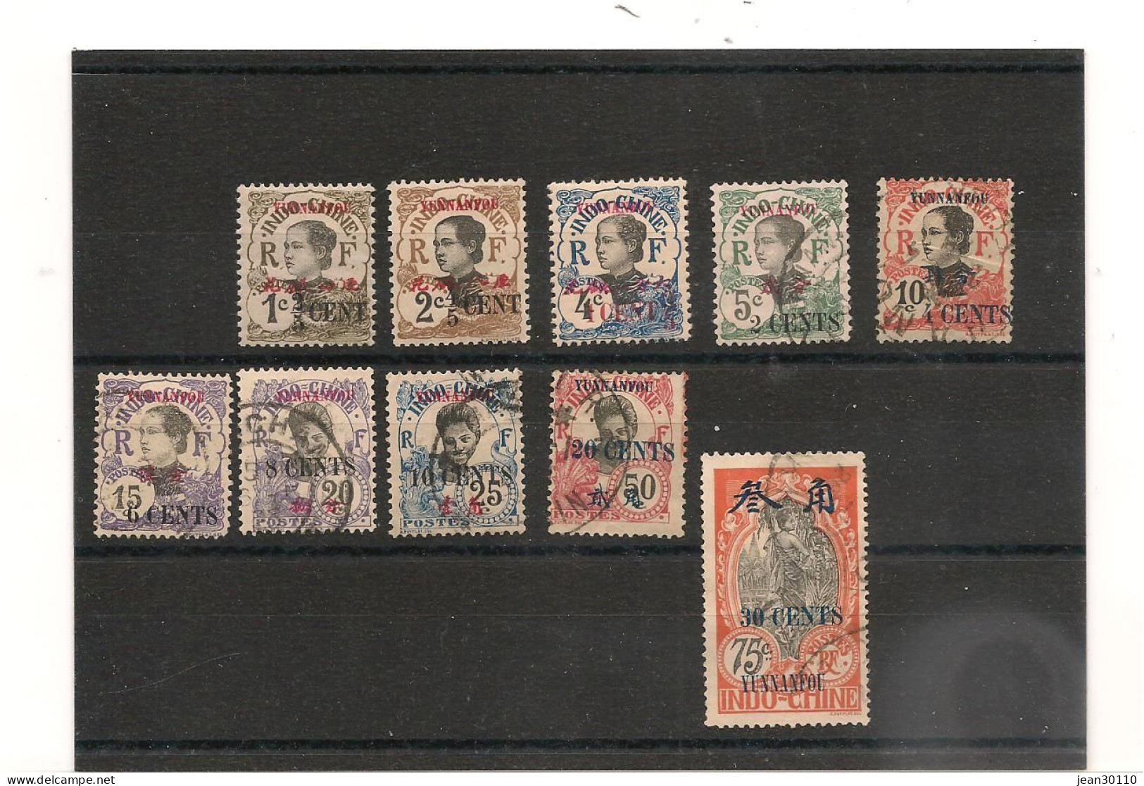 YUNNANFOU ANNÉE 1919 N° 50/57-61-62 Oblitéré Et * Cote : 28,00 € - Unused Stamps