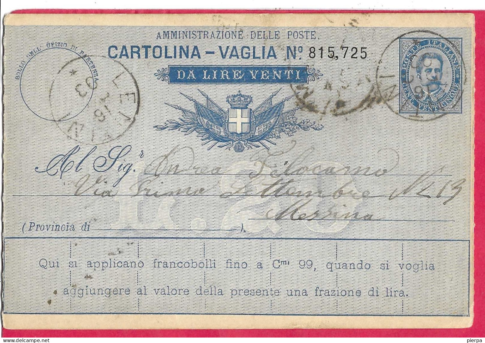 INTERO CARTOLINA-VAGLIA UMBERTO C.25 DA LIRE 20 (CAT. INT. 9A) -VIAGGIATA DA LENTINI*16.DIC.93* PER MESSINA - Entiers Postaux