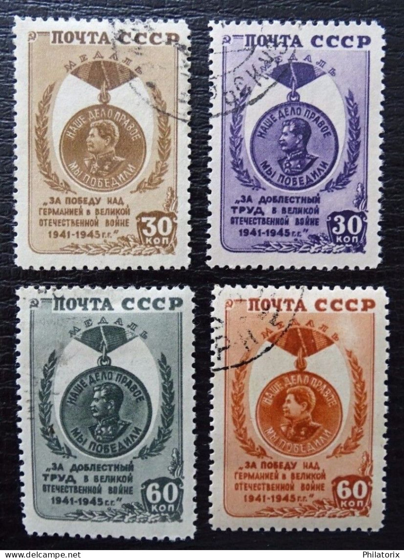 Sowjetunion Mi 1003-1006 , Sc 1021-1024 , Siegesmedaillen , Gestempelt - Used Stamps