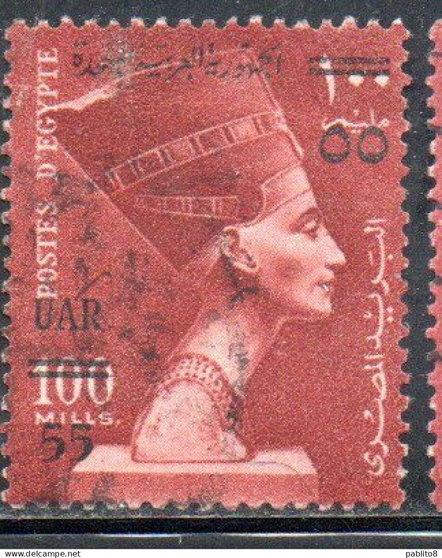 UAR EGYPT EGITTO 1959 SURCHARGED QUEEN NEFERTITI 55m On 100m USED USATO OBLITERE' - Oblitérés