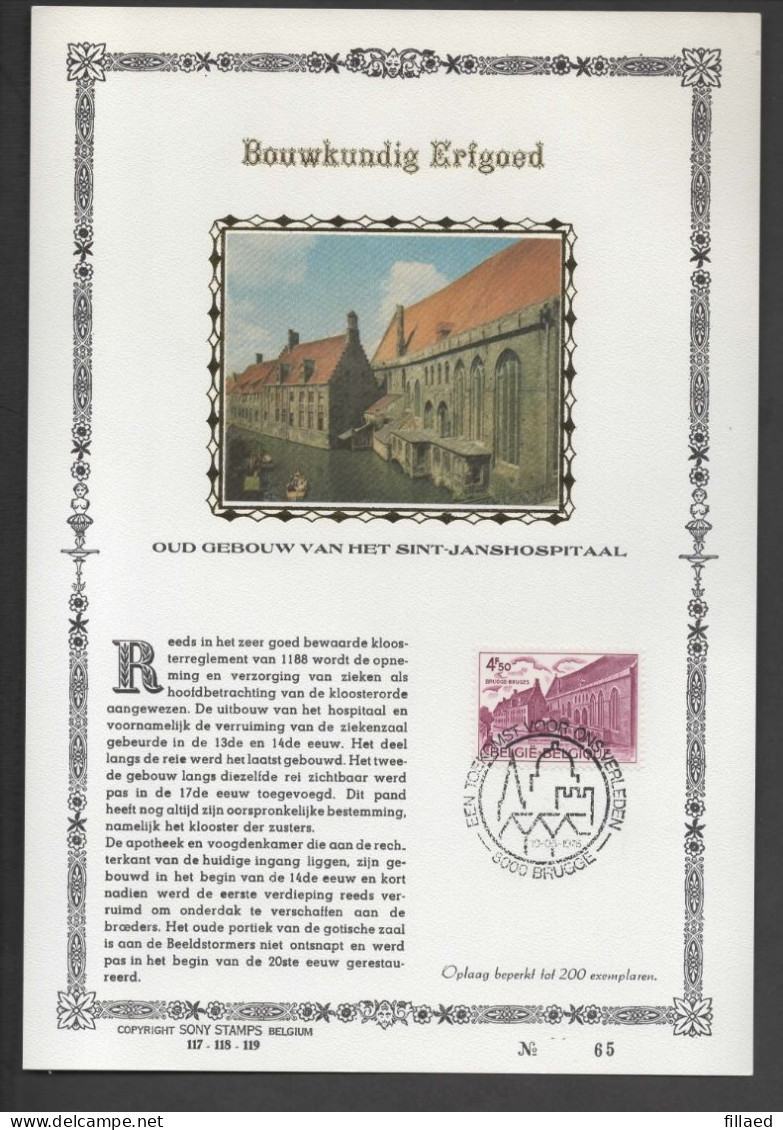 Kaart Op Zijde Nr 1769/71 Stempel: 8000 Brugge - 1971-1980