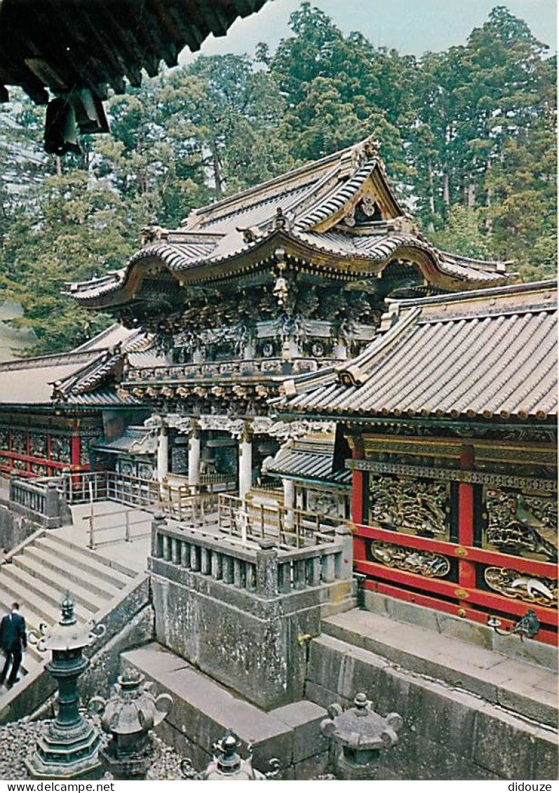 Japon - Nikko - Yohmeimon - Entrance Of The Well-know Tohshogu Shrine - La Porte Yomeimon - Nippon - CPM - Voir Scans Re - Other & Unclassified