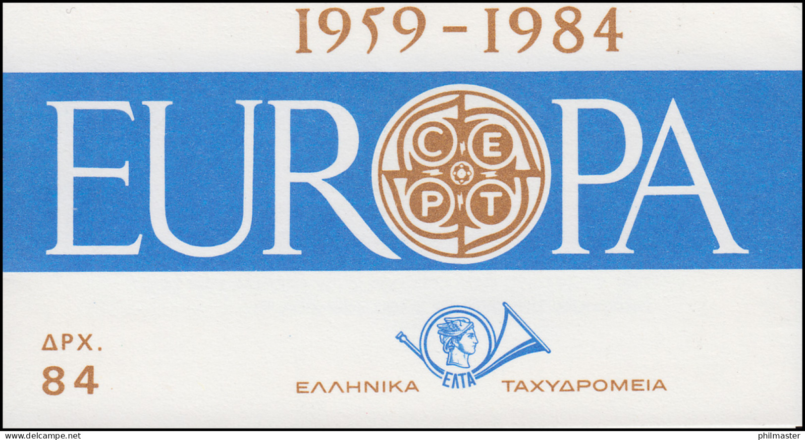 Griechenland Markenheftchen 1 Europa 1984, ** Postfrisch - Postzegelboekjes